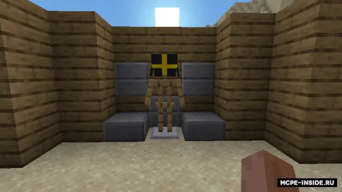 Minecraft Dungeons kostyumlari — Minecraft mod, rasm 2