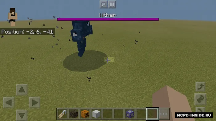 Gibridlar ligasi — Minecraft mod, rasm 2