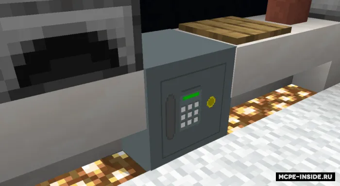 Shaxsiy seyf — Minecraft mod, rasm 1