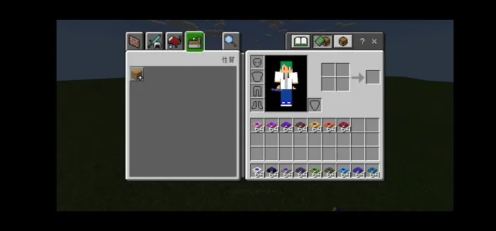Teleportlar — Minecraft mod, rasm 2