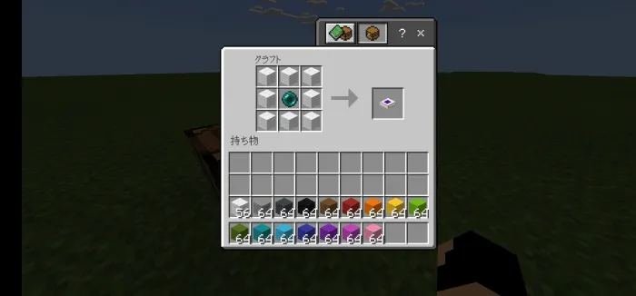 Teleportlar — Minecraft mod, rasm 3