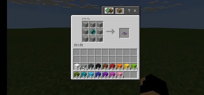 Teleportlar — Minecraft mod, rasm 4