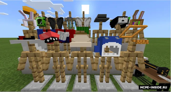Qo'shimcha kiyim + — Minecraft mod, rasm 1