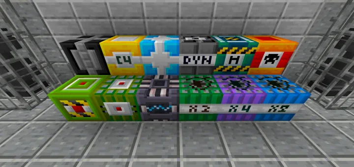 Ko'proq portlovchi moddalar — Minecraft mod, rasm 1