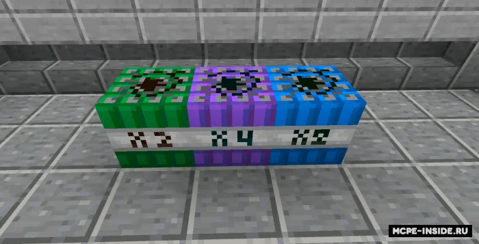 Ko'proq portlovchi moddalar — Minecraft mod, rasm 3