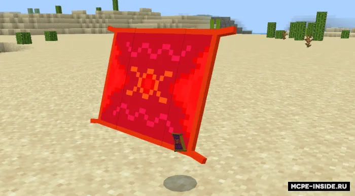 Tigra sehrli gilami — Minecraft mod, rasm 3