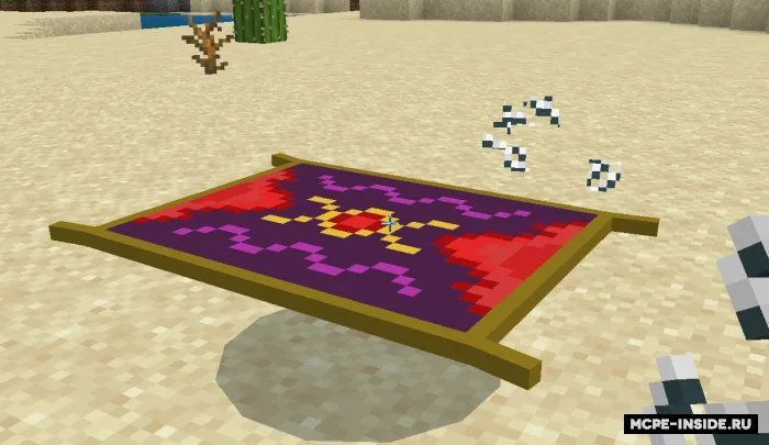 Tigra sehrli gilami — Minecraft mod, rasm 4