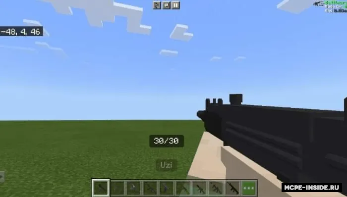 BattleCraft — Minecraft mod, rasm 4
