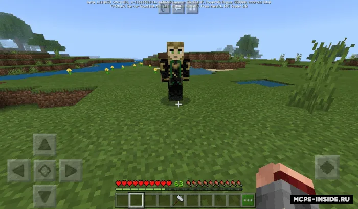Thor — Minecraft mod, rasm 4