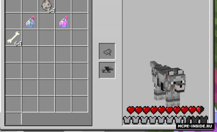 Bo'rilar uchun sovut va sandiqlar — Minecraft mod, rasm 2
