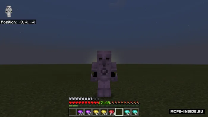 Rudalar + — Minecraft mod, rasm 3