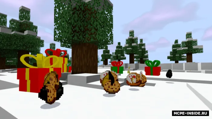 Sovg'alar! — Minecraft mod, rasm 2