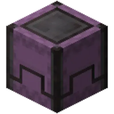 Reinforced Shulker Boxes