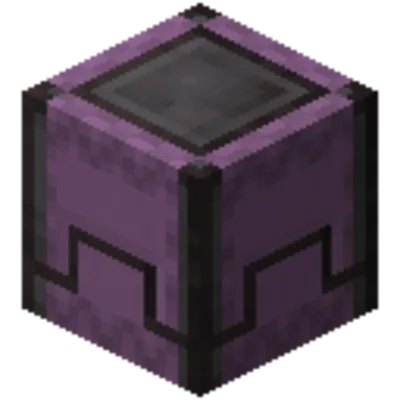 Reinforced Shulker Boxes — Minecraft mod, rasm 1