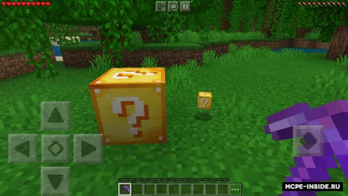 Realistik Lucky bloklar — Minecraft mod, rasm 2