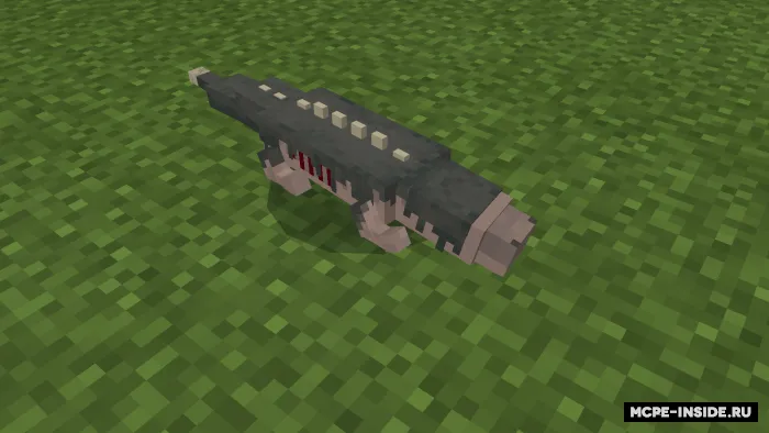SCP uy hayvonlari — Minecraft mod, rasm 2