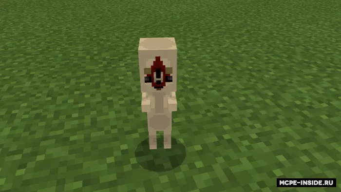 SCP uy hayvonlari — Minecraft mod, rasm 3