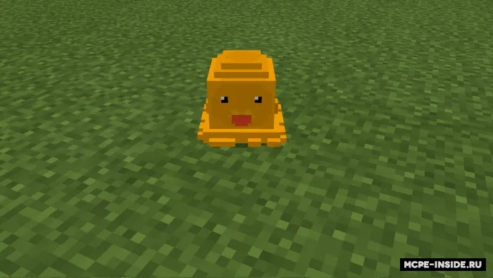 SCP uy hayvonlari — Minecraft mod, rasm 4