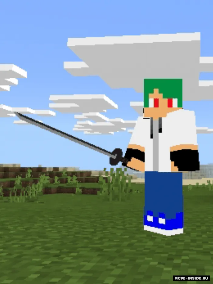Demon Slayer — Minecraft mod, rasm 1