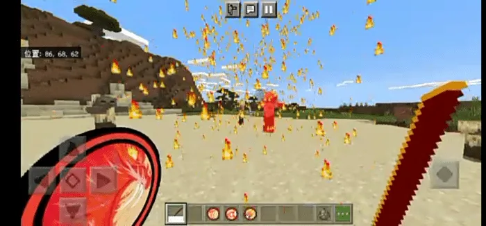 Demon Slayer — Minecraft mod, rasm 3