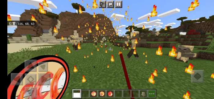 Demon Slayer — Minecraft mod, rasm 4