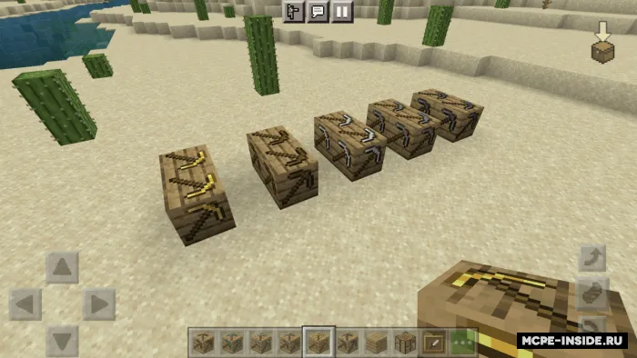 Qurollar bilan bloklar — Minecraft mod, rasm 1