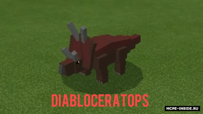 Dinooiniversum — Minecraft mod, rasm 3