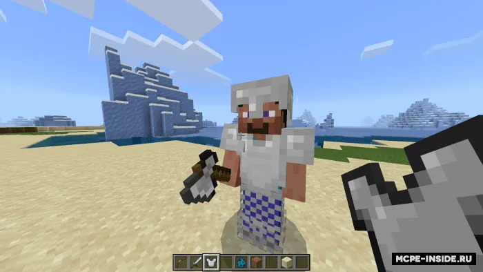 Odamlar — Minecraft mod, rasm 3