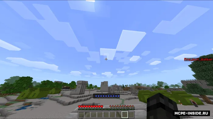 Walker loyihasi — Minecraft mod, rasm 1