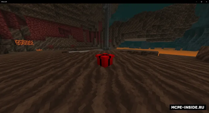 Elingo sovg'alari — Minecraft mod, rasm 2