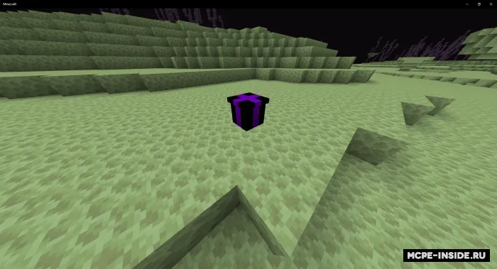 Elingo sovg'alari — Minecraft mod, rasm 3