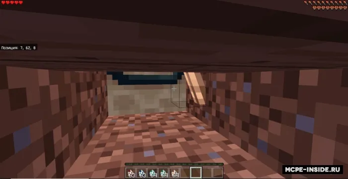 Meni kattalashtir — Minecraft mod, rasm 4