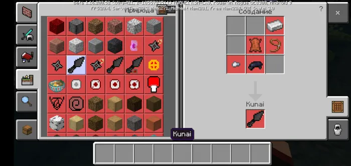 Shinobi — Minecraft mod, rasm 2