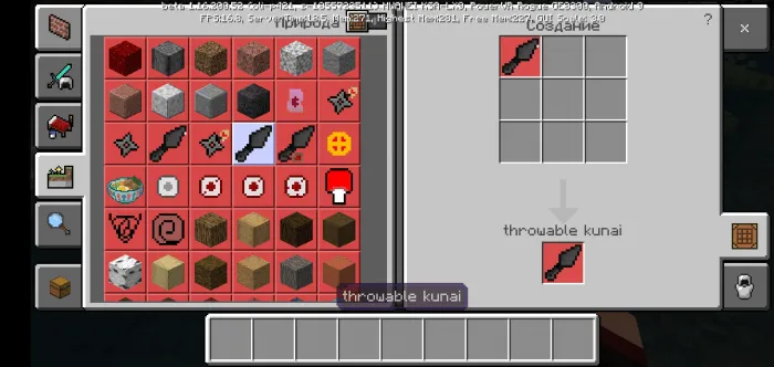 Shinobi — Minecraft mod, rasm 3