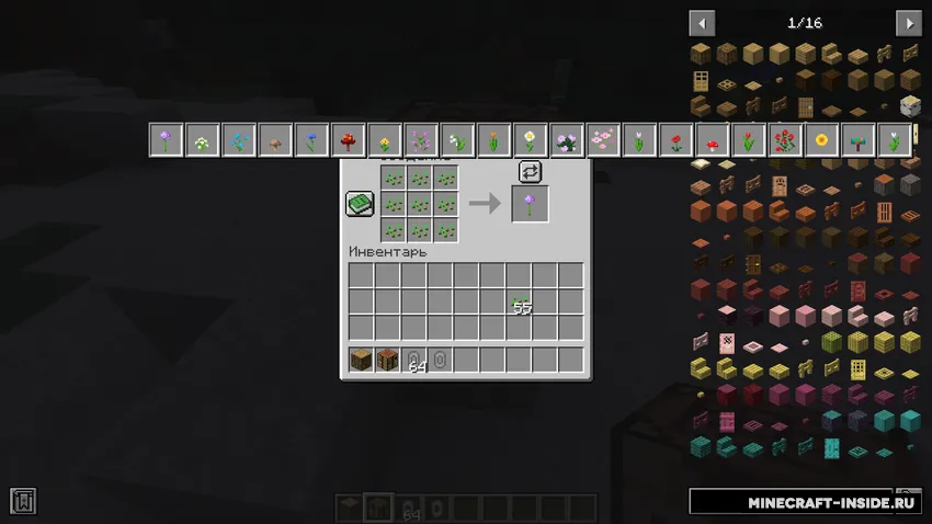 Convenient Recipes — Minecraft mod, rasm 2