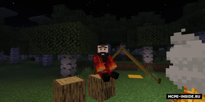 Gulxan atrofida dam olish — Minecraft mod, rasm 4