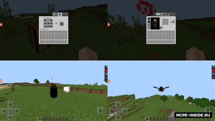 Batman — Minecraft mod, rasm 2