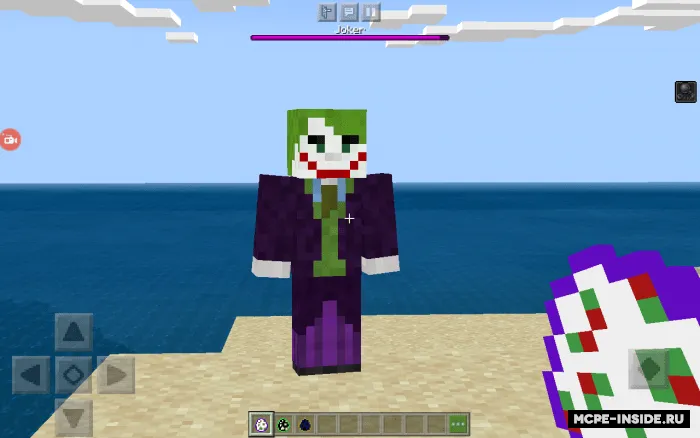Batman — Minecraft mod, rasm 3