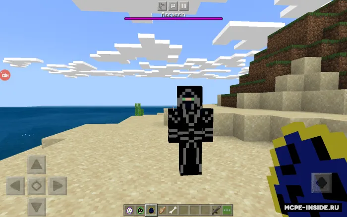 Batman — Minecraft mod, rasm 4