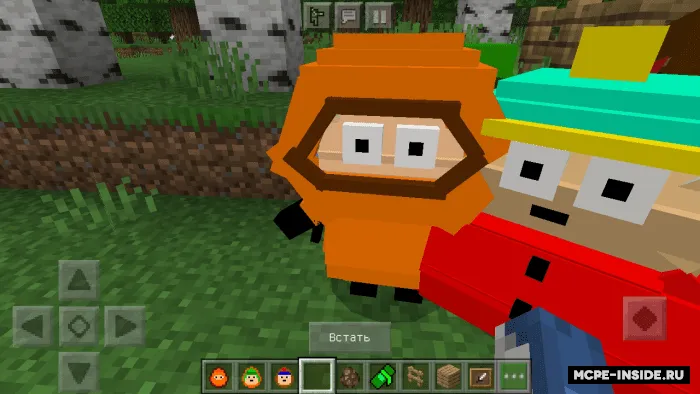 South Park — Minecraft mod, rasm 1