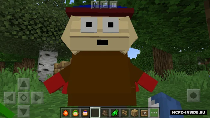 South Park — Minecraft mod, rasm 2