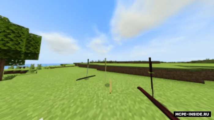 Katanalar — Minecraft mod, rasm 1