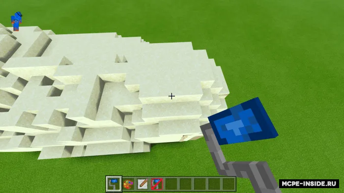 Dunyo generatori — Minecraft mod, rasm 1