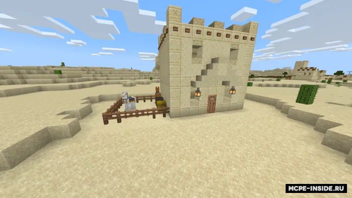 Ko'proq oddiy tuzilmalar — Minecraft mod, rasm 4