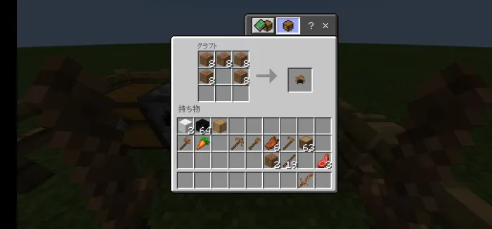 Lojdan yasalgan asboblar — Minecraft mod, rasm 1