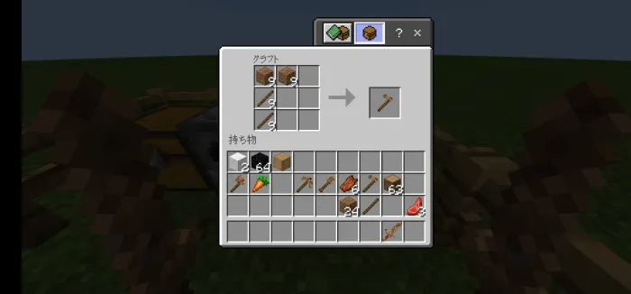 Lojdan yasalgan asboblar — Minecraft mod, rasm 2