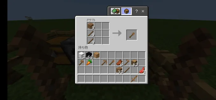 Lojdan yasalgan asboblar — Minecraft mod, rasm 3