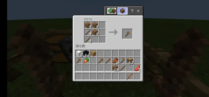 Lojdan yasalgan asboblar — Minecraft mod, rasm 4