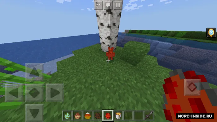 Shirin moblar — Minecraft mod, rasm 1