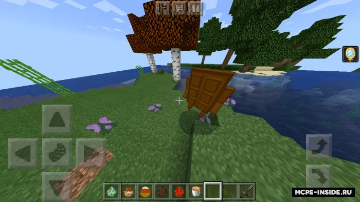 Shirin moblar — Minecraft mod, rasm 2